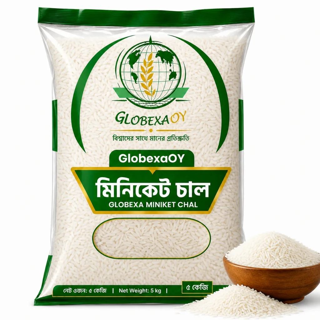 Miniket Rice 5kg