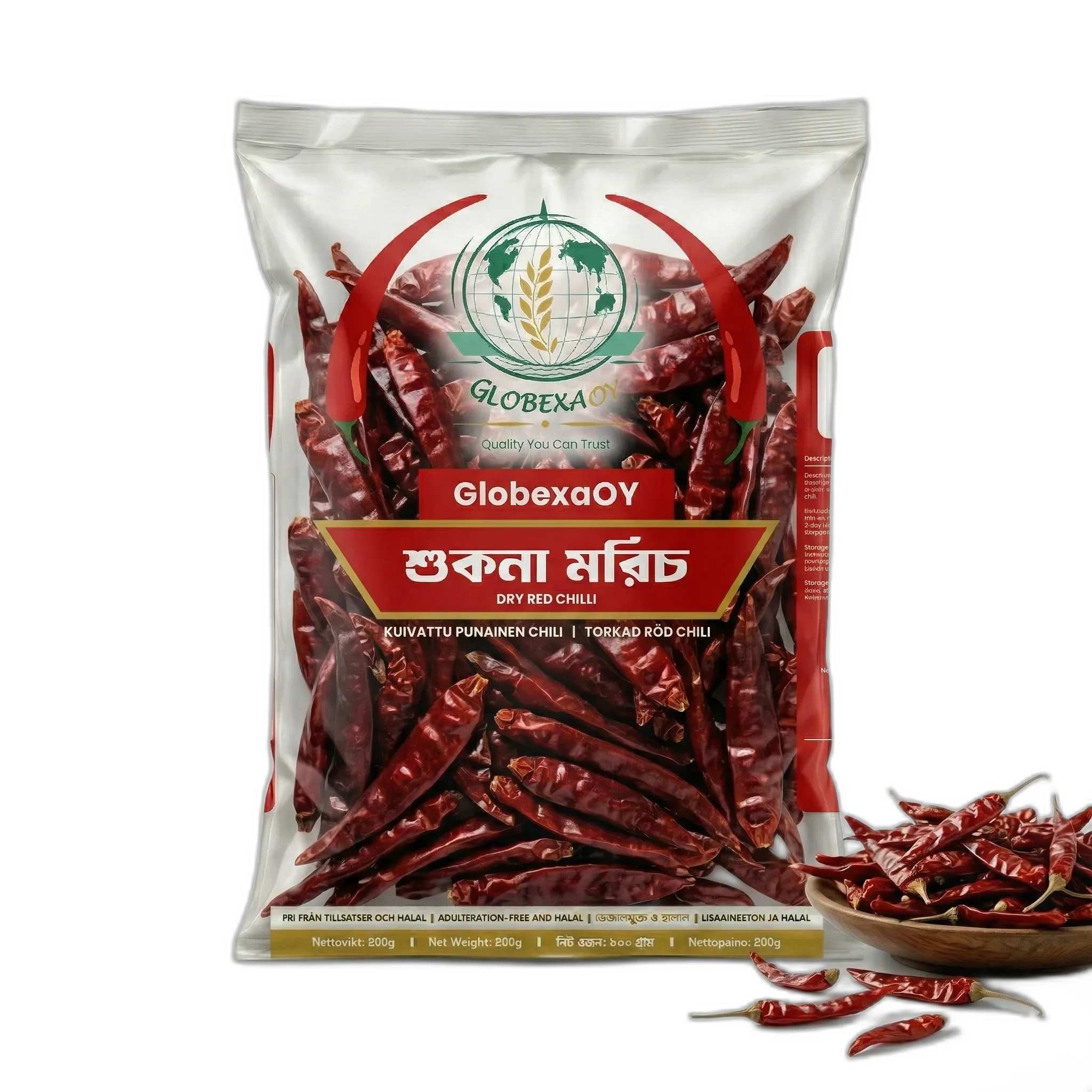 Dry Chilli