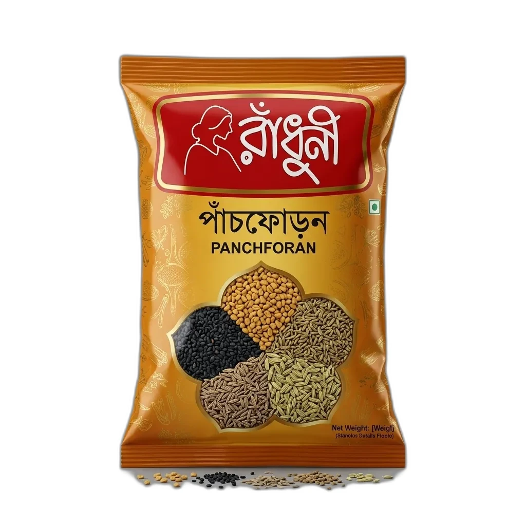 Radhuni Panchforan (Whole)